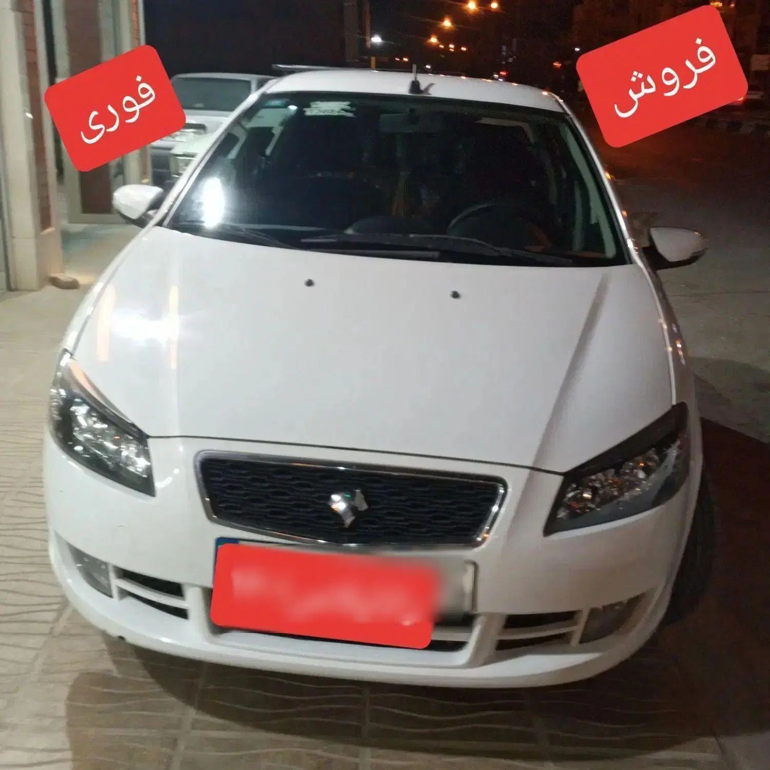 خودرو رانا، پلاس آگهی ann_20216850