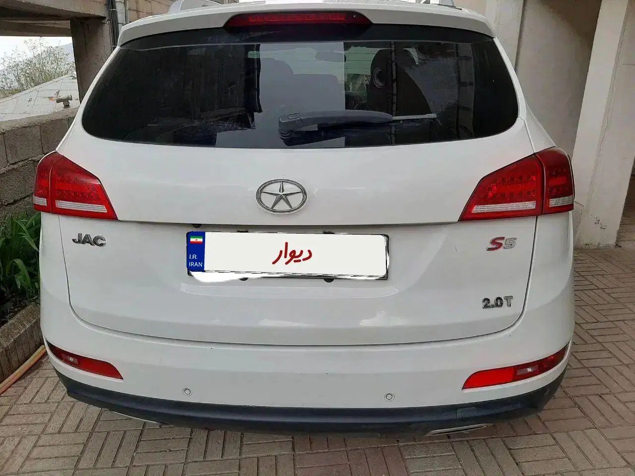 جک S5 دنده‌ای - 1395