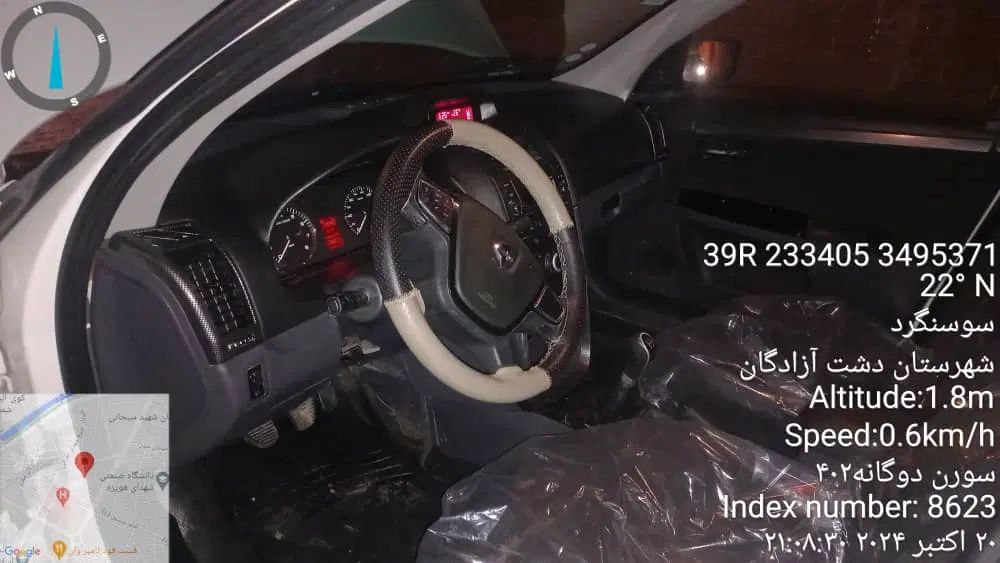 سمند سورن پلاس تاکسی دوگانه سوز - 1402