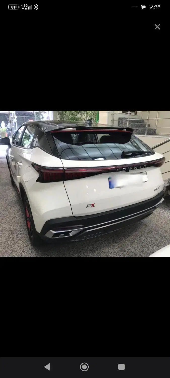 خودرو فونیکس، FX آگهی ann_20217437