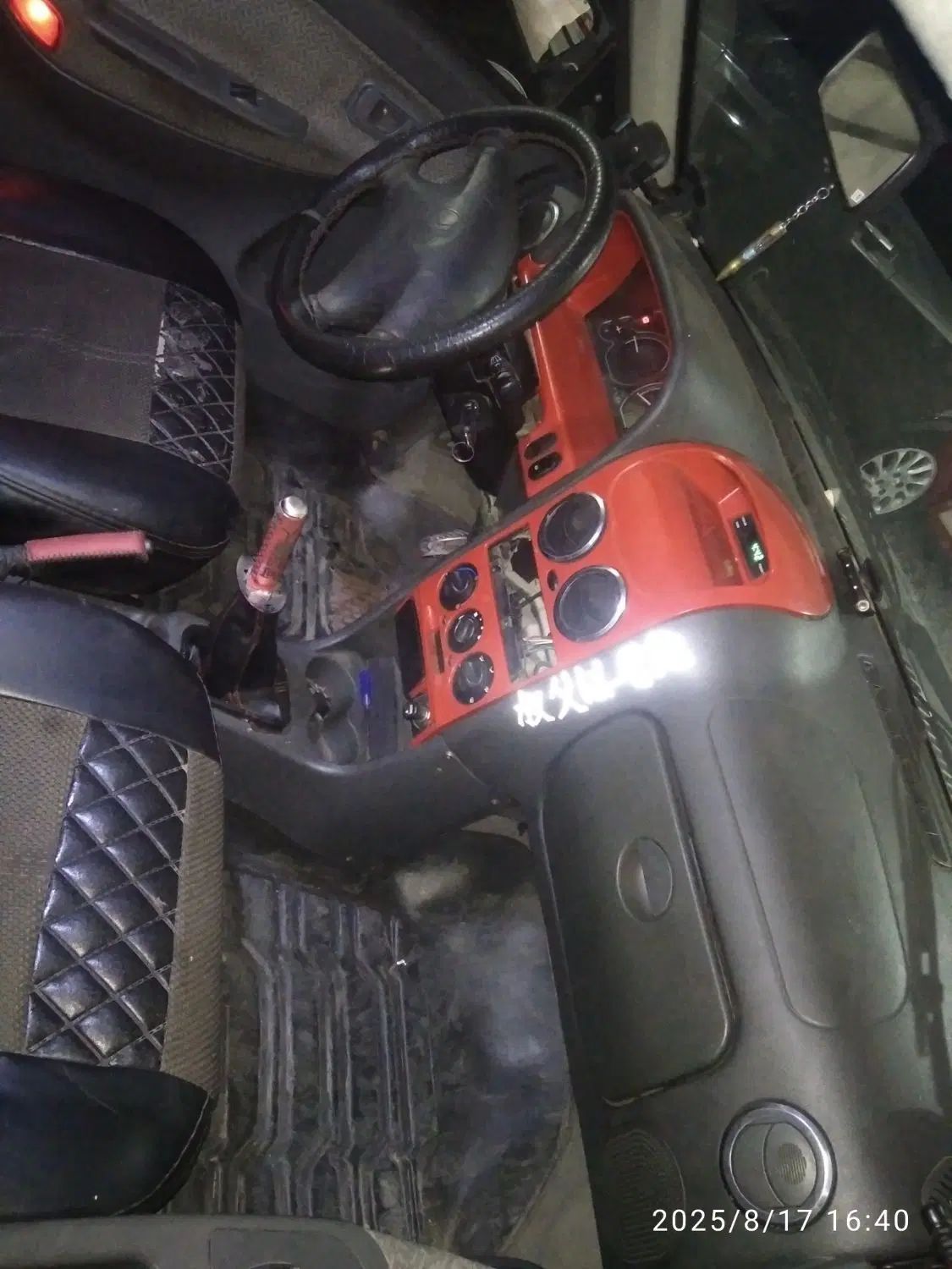 پراید 141 EX - 1391