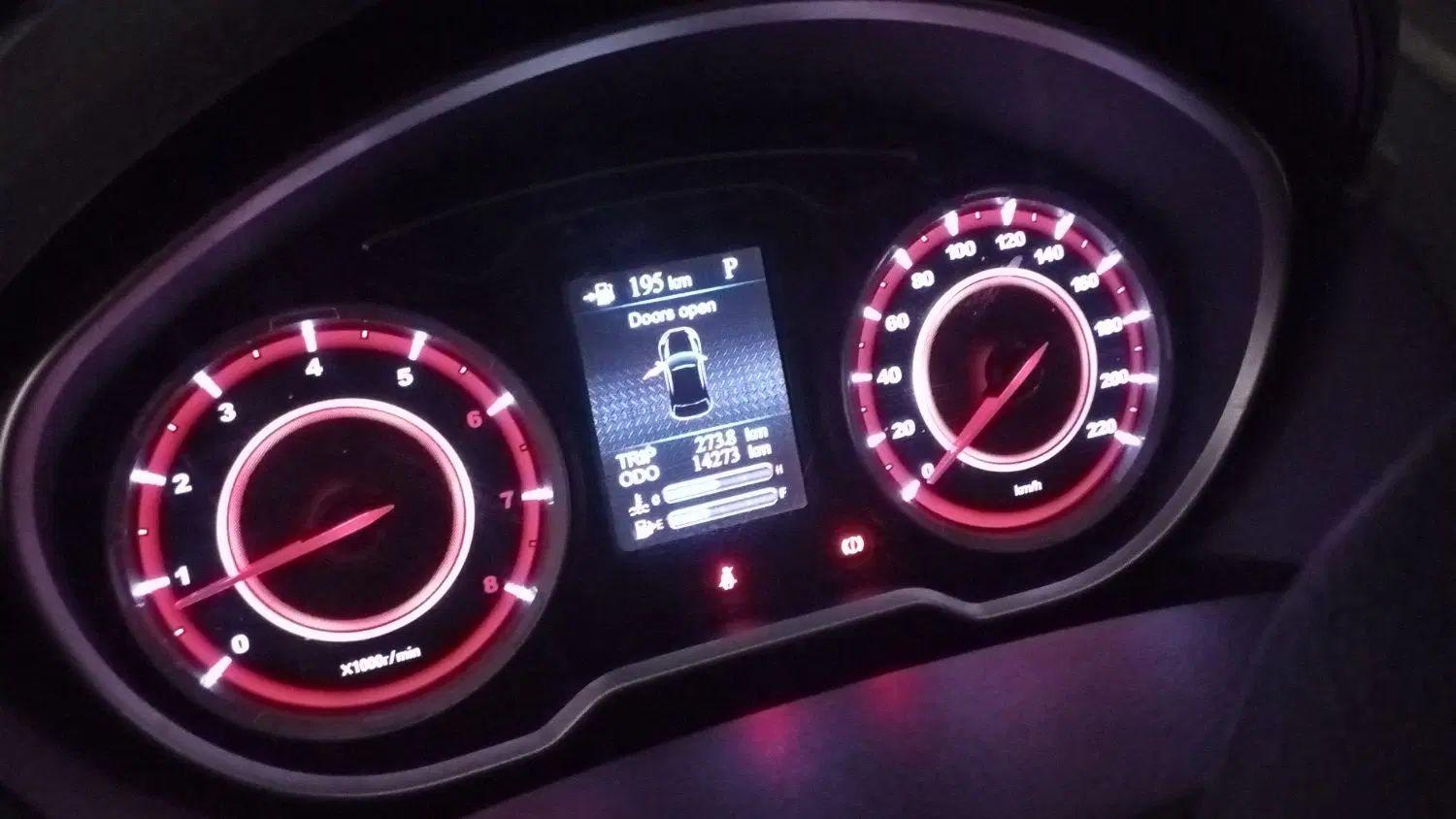 هایما S5 اتوماتیک ۶ دنده - 1401