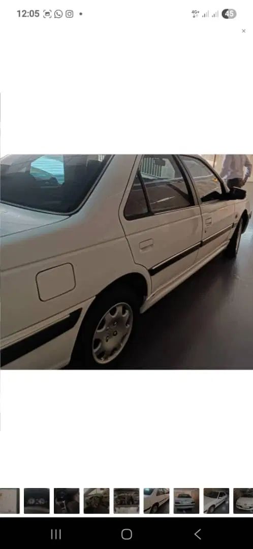 پژو پارس سال - 1395