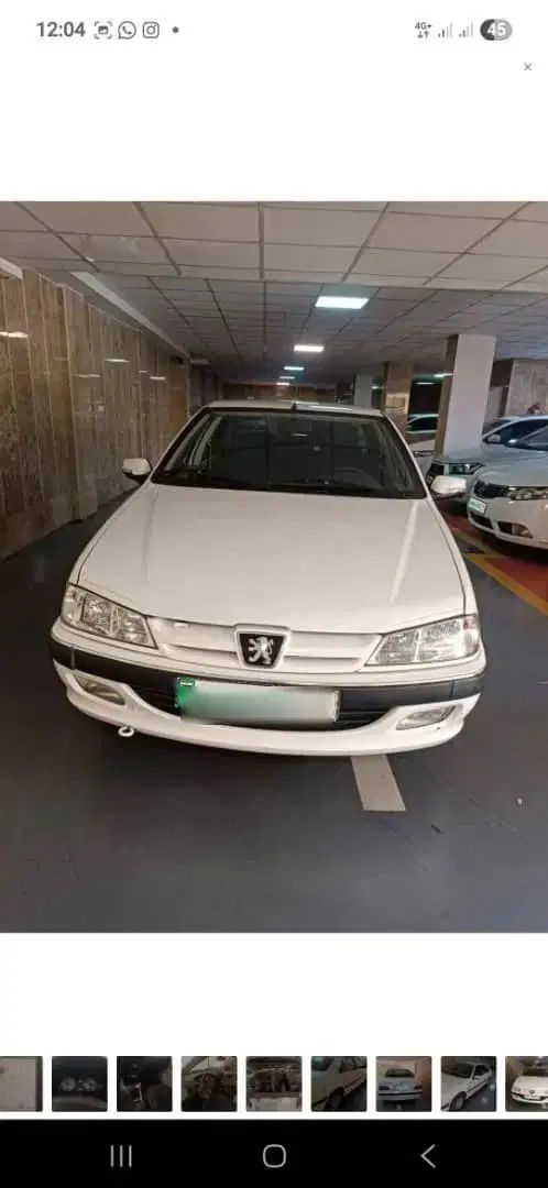 پژو پارس سال - 1395
