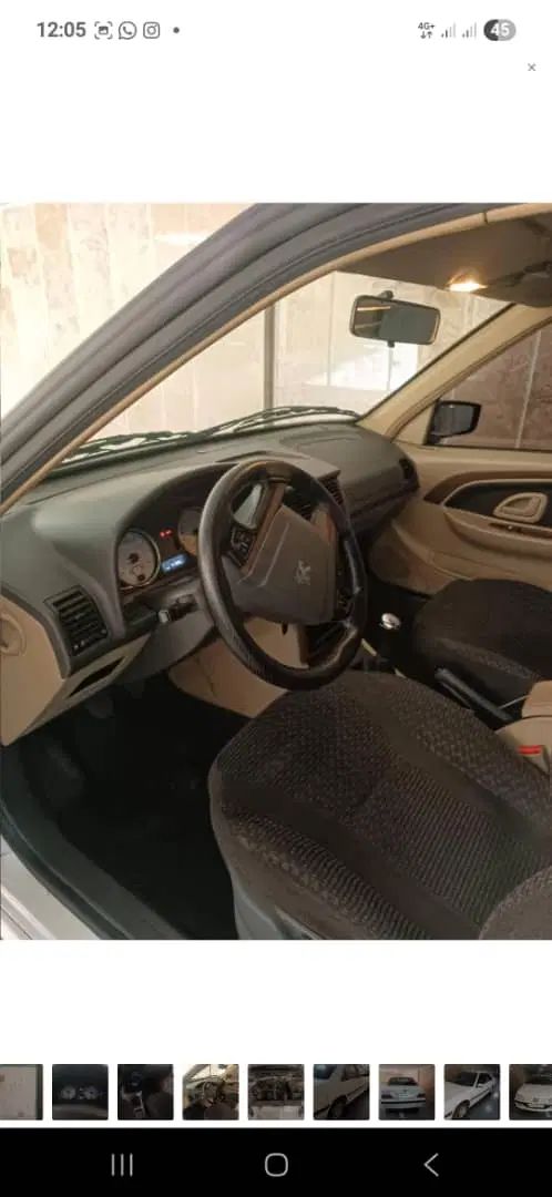 پژو پارس سال - 1395