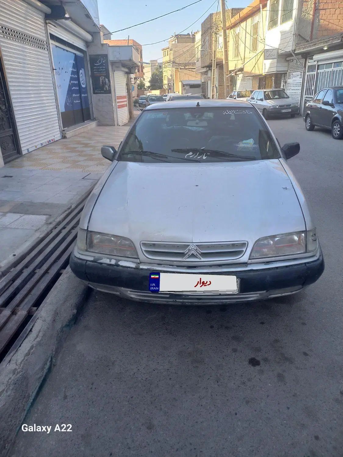 سیتروئن زانتیا SX - 1383