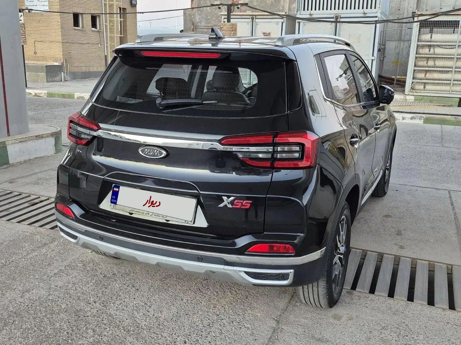 ام وی ام X55 اکسلنت - 1399