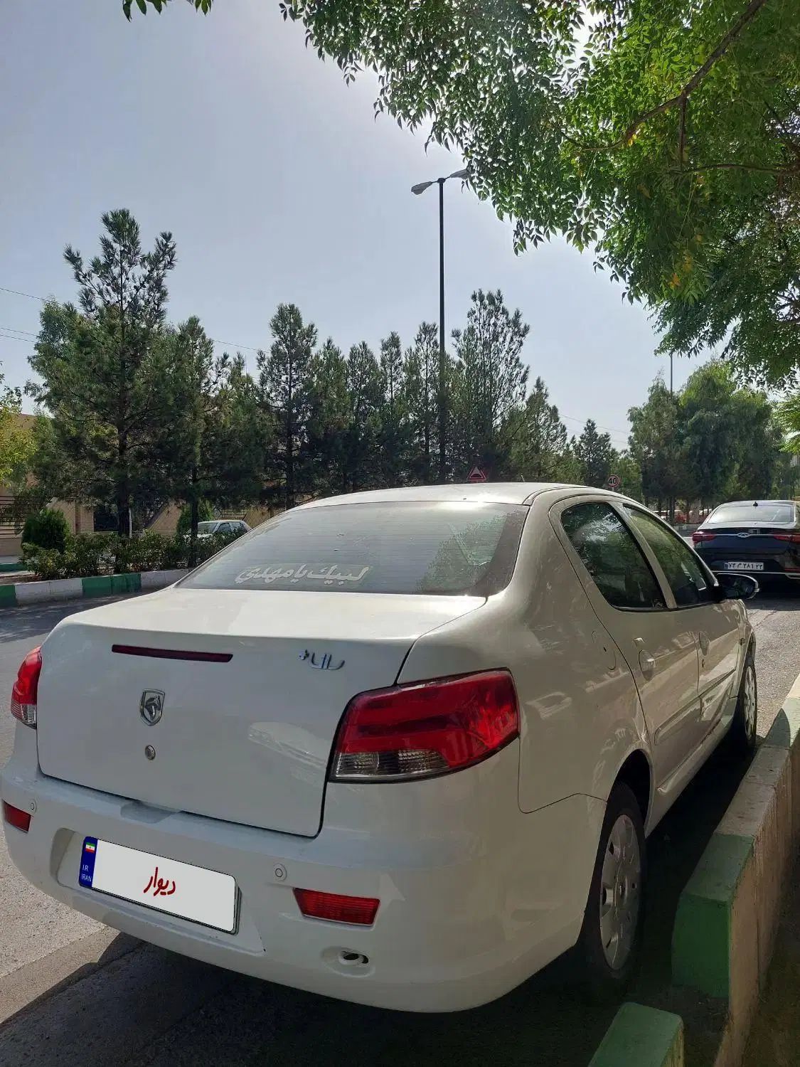 رانا پلاس سقف فلز - 1399