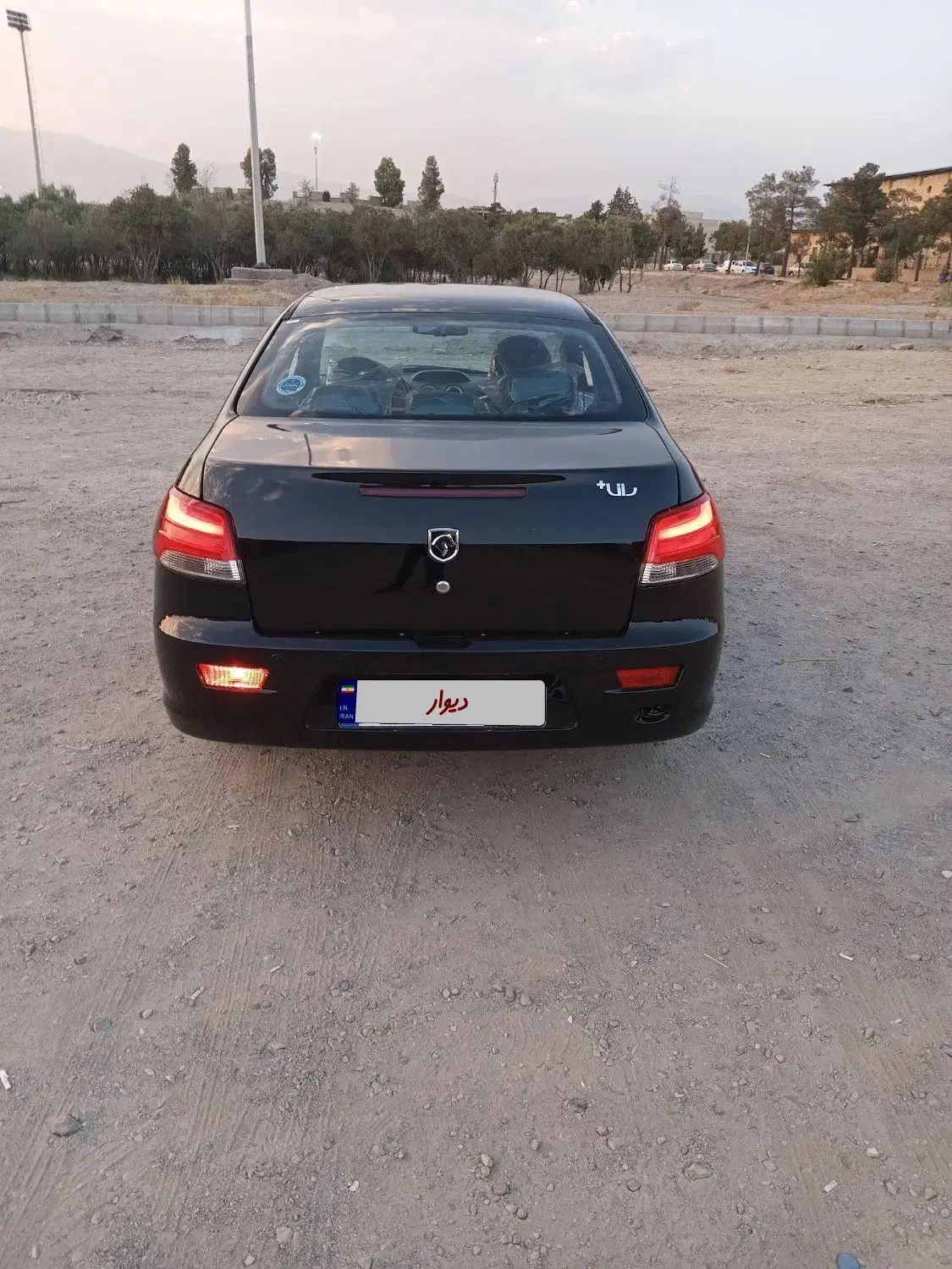 رانا پلاس سقف فلز ESP - 1404