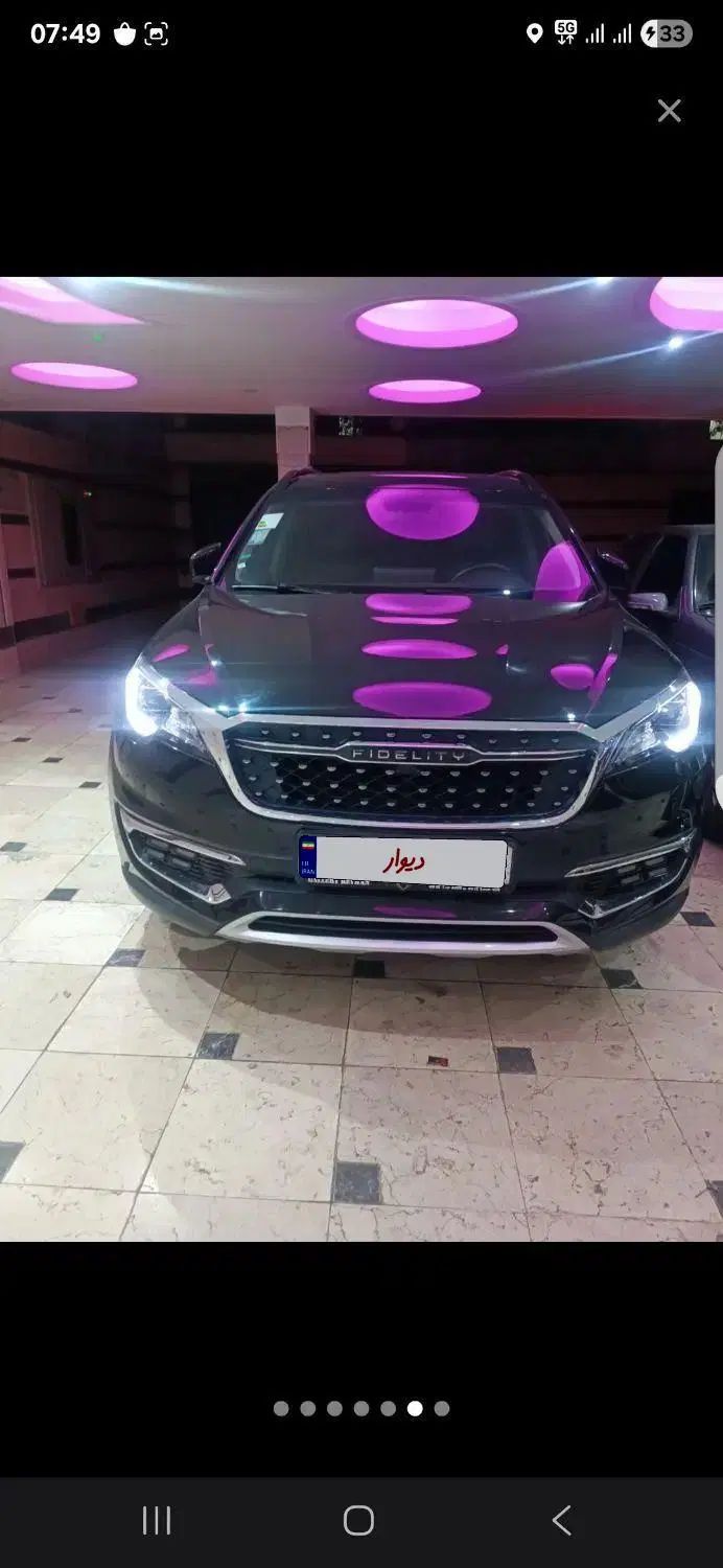 خودرو فیدلیتی، پرایم آگهی ann_20218425