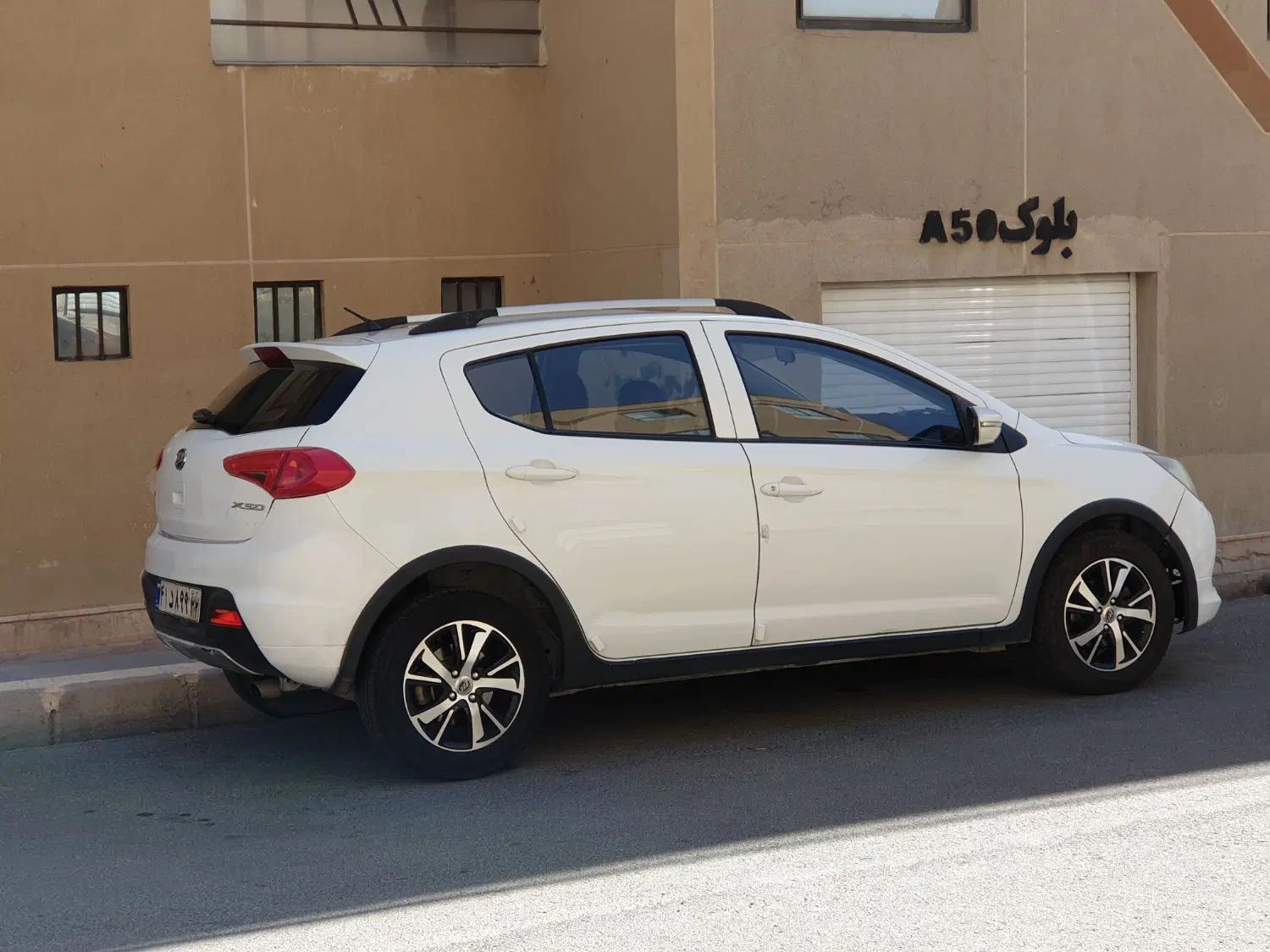 لیفان X50 اتوماتیک - 1396