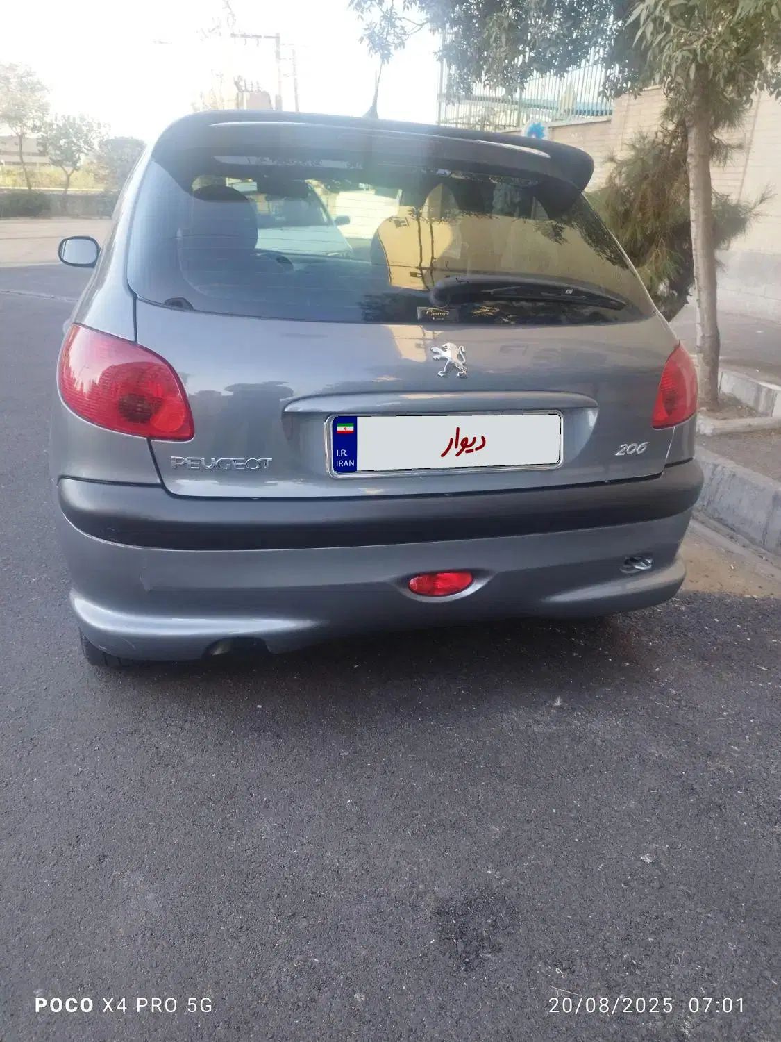 پژو 206 تیپ 2 - 1398
