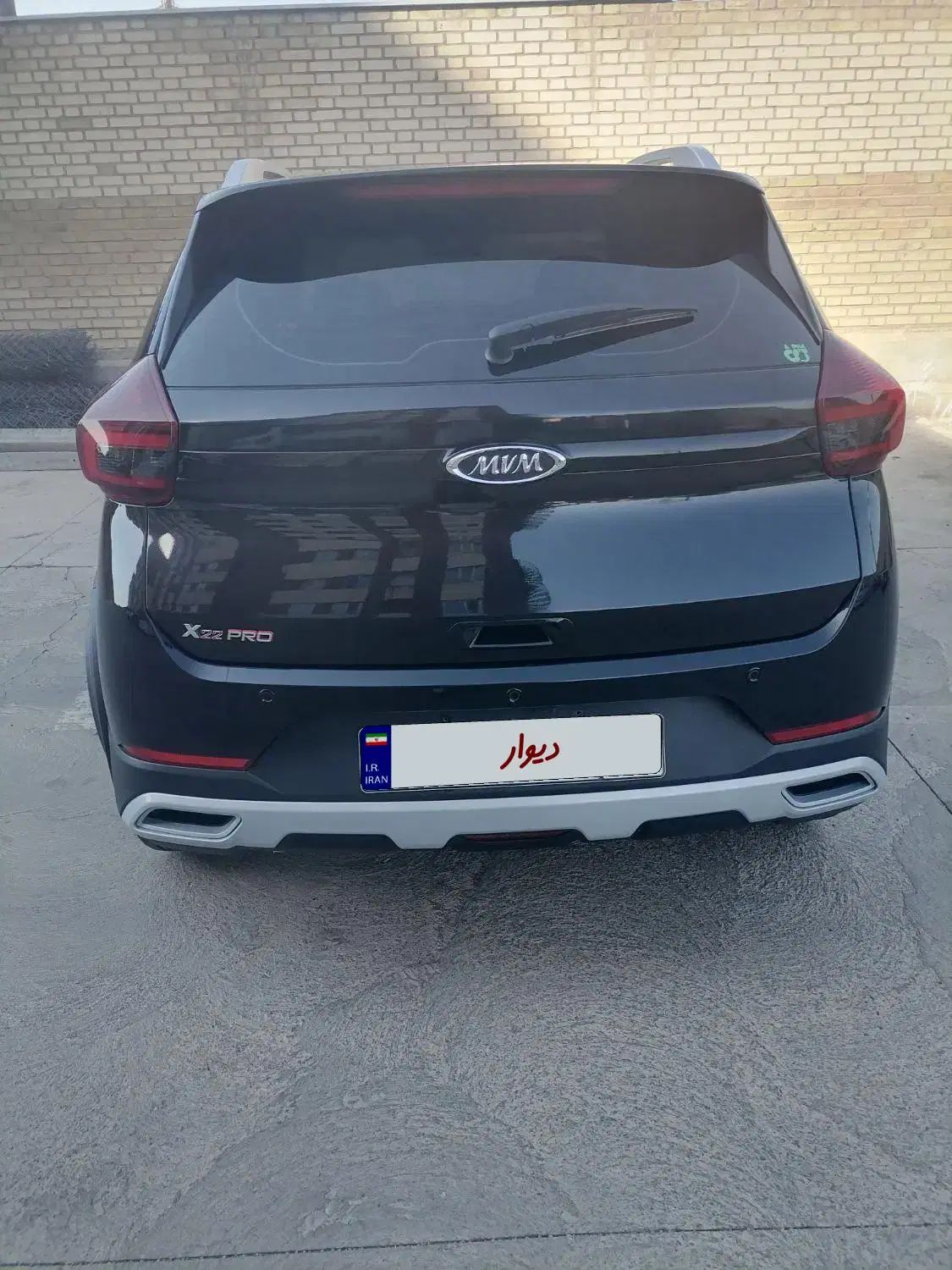 ام وی ام X22 پرو دنده‌ای - 1403