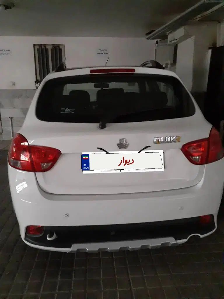 کوییک R دنده‌ای - 1400