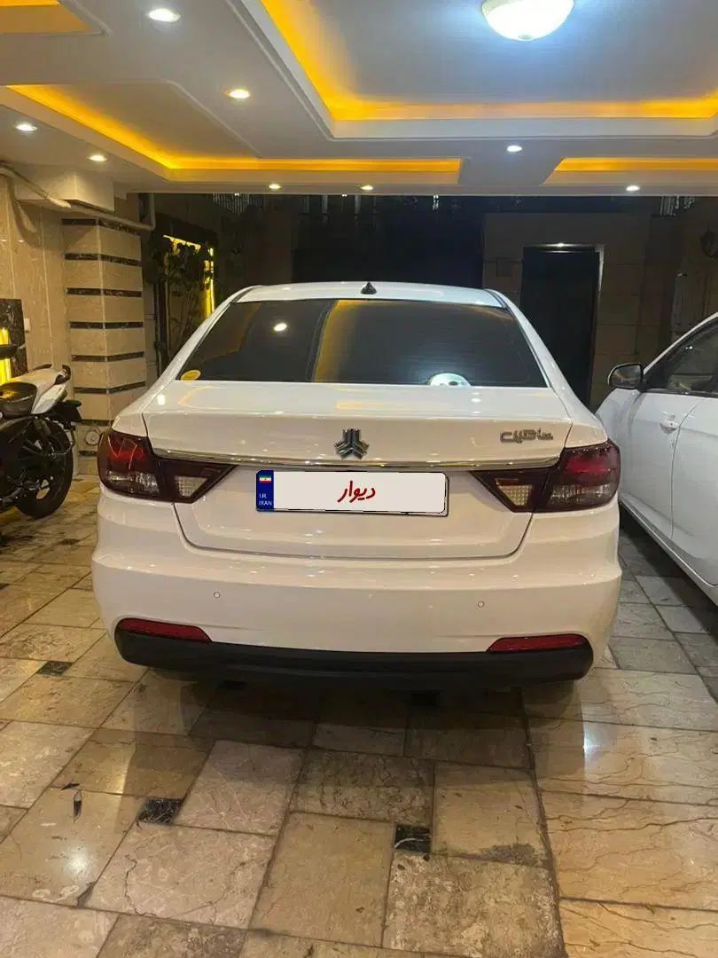 شاهین G اتوماتیک CVT - 1403
