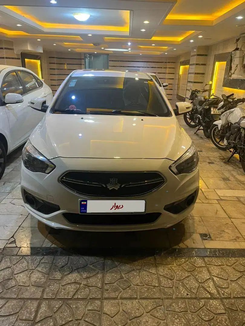 خودرو شاهین، G آگهی ann_20218969