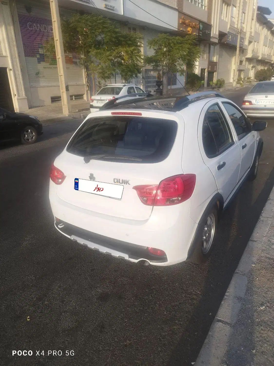 خودرو کوییک، R آگهی ann_20219003