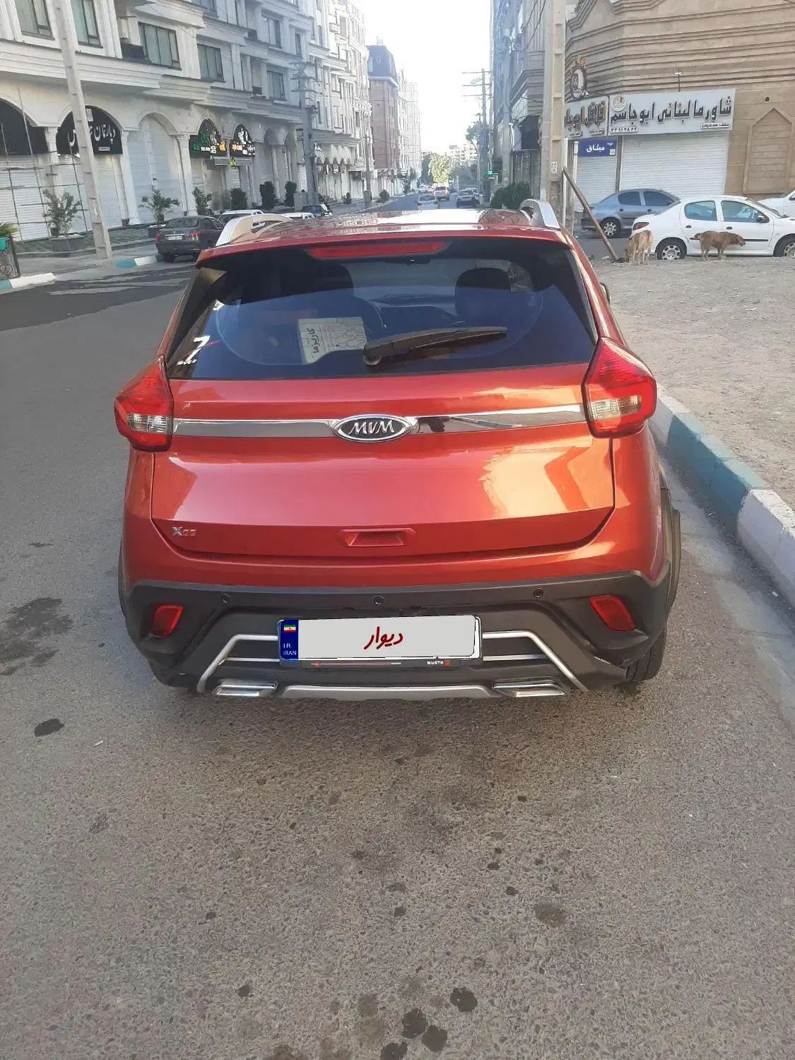 ام وی ام X22 اتوماتیک ساده - 1397