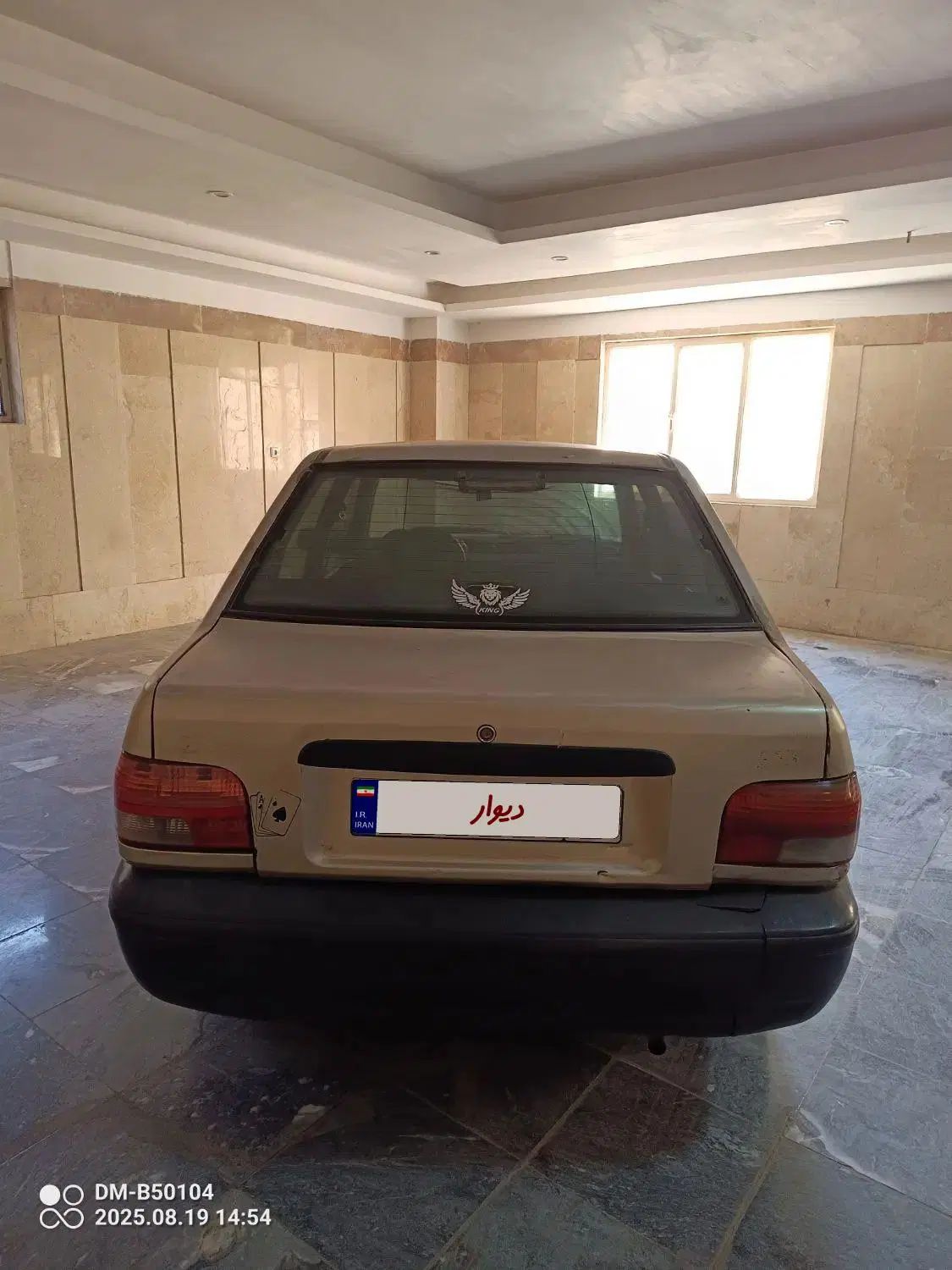خودرو پراید، صبا آگهی ann_20219243