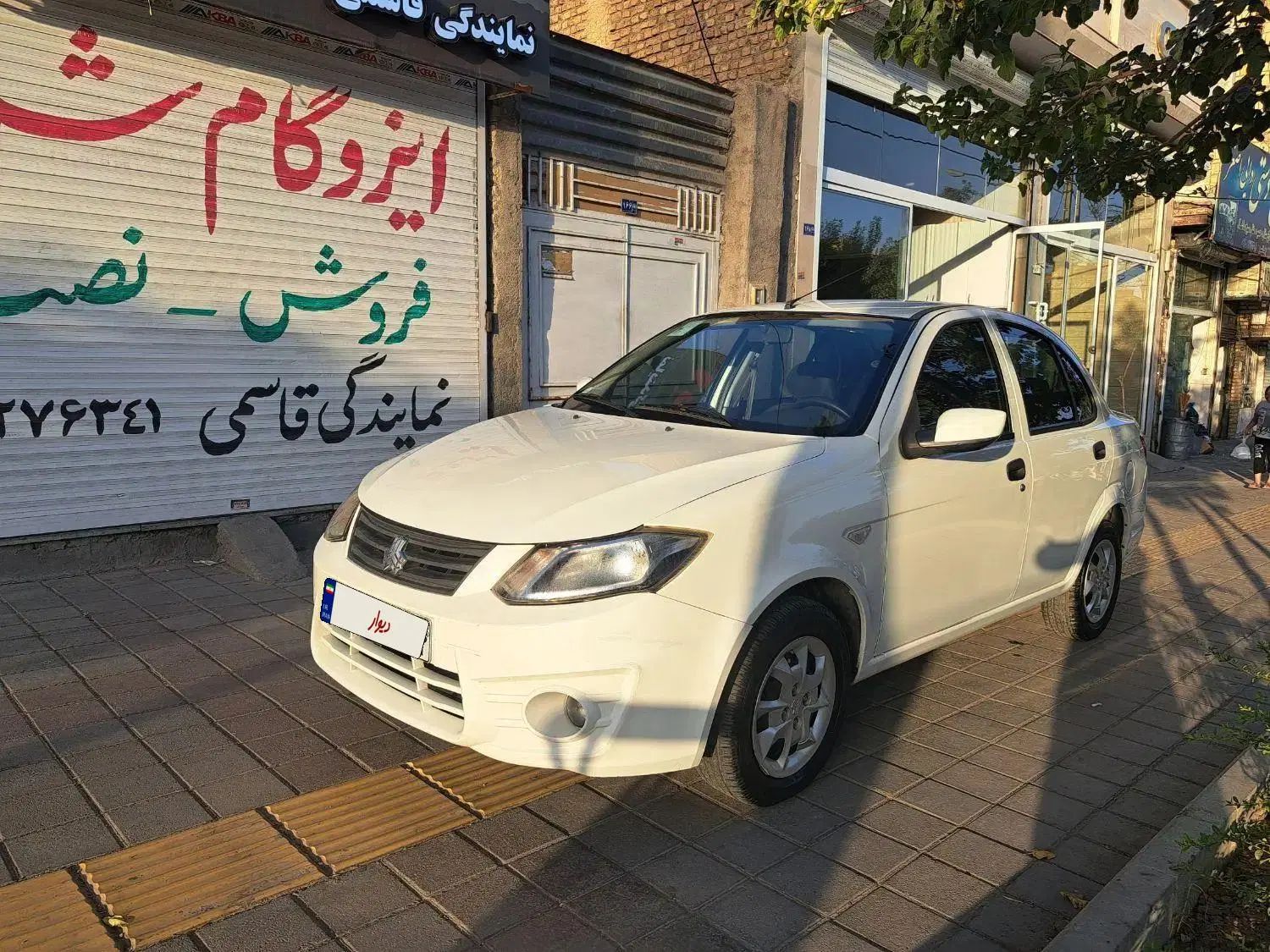 ساینا EX معمولی - 1400
