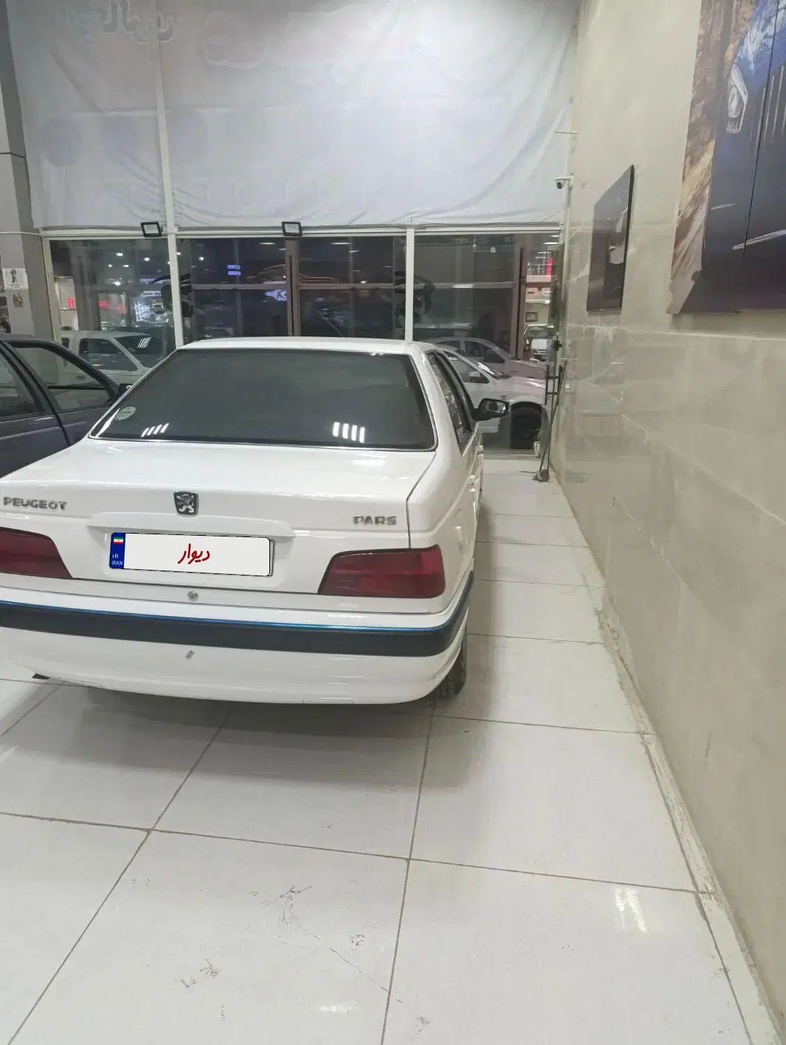 پژو پارس سال - 1399