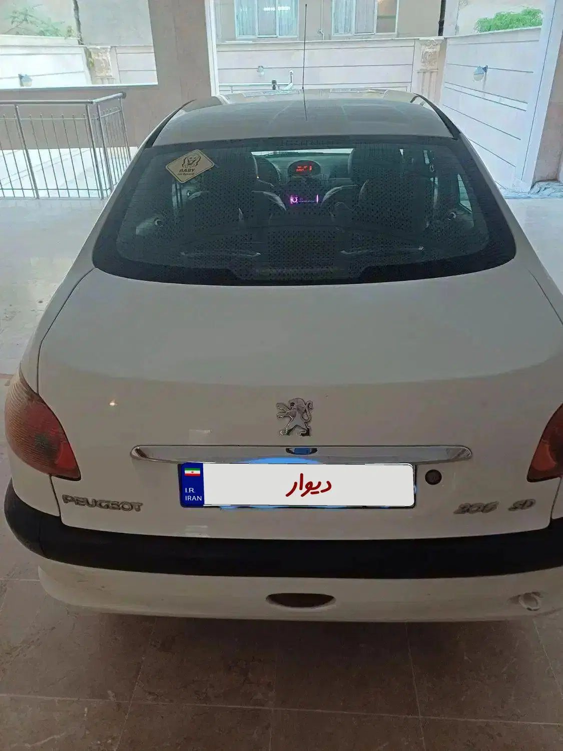 پژو ۲۰۶ صندوق دار v8 - 1392