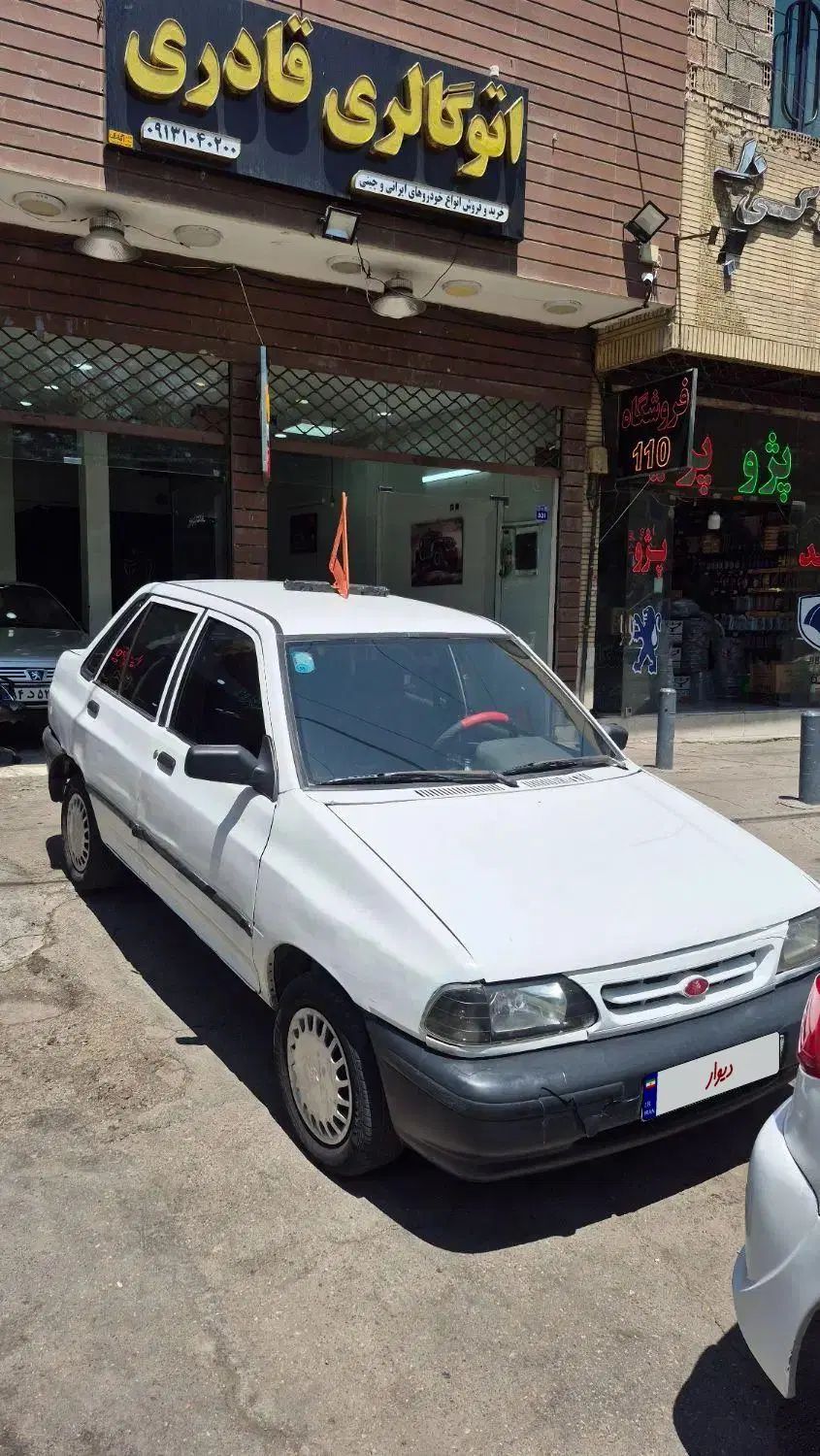 خودرو پراید، صبا آگهی ann_20219567