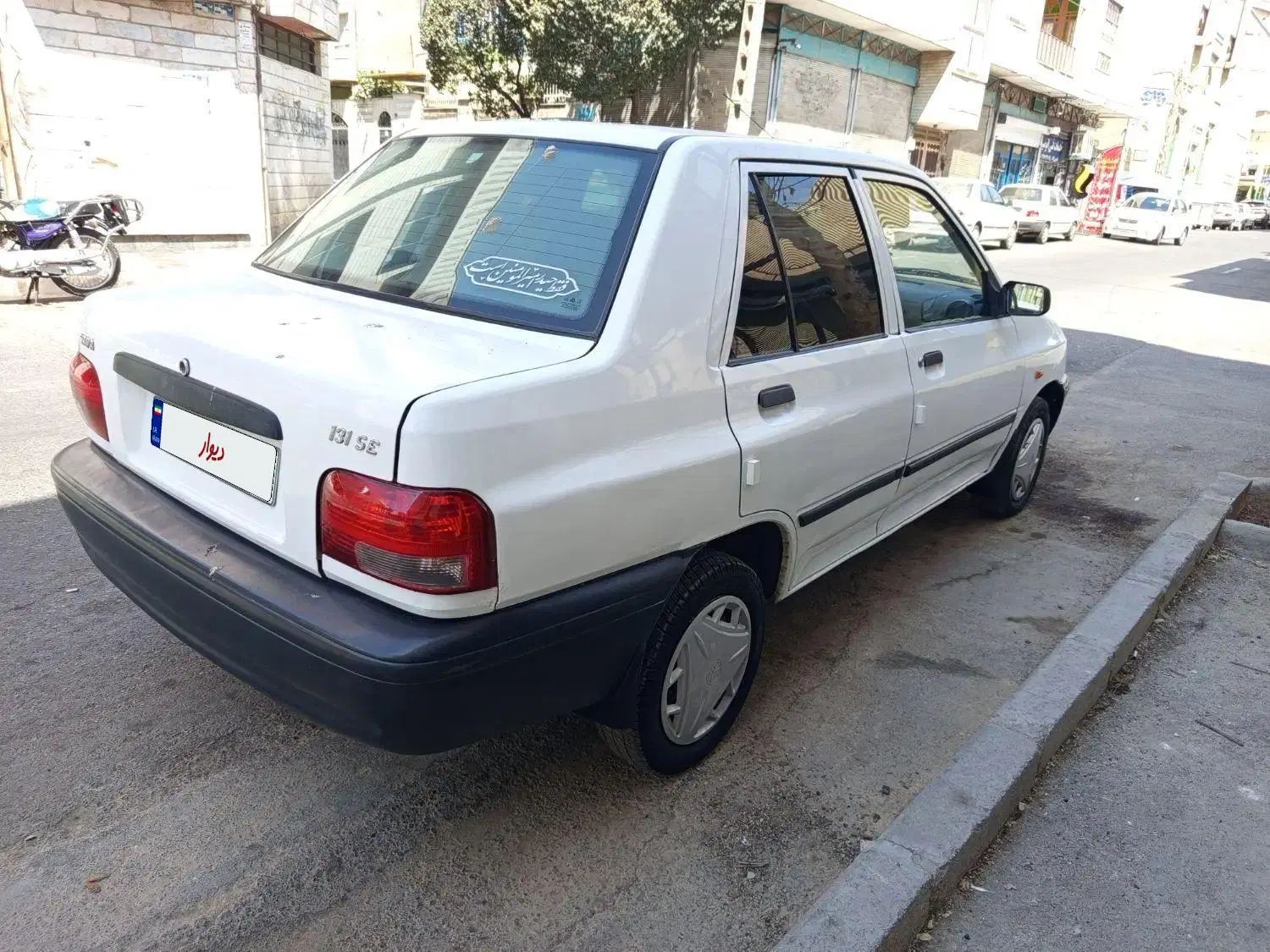 پراید 131 SE - 1393