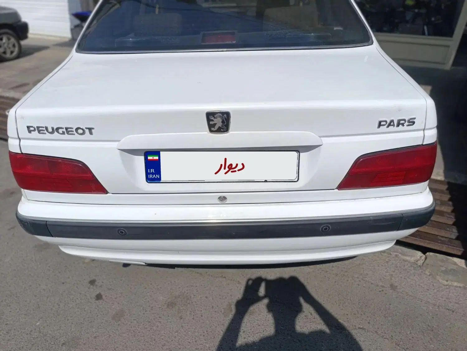 پژو پارس سال - 1399