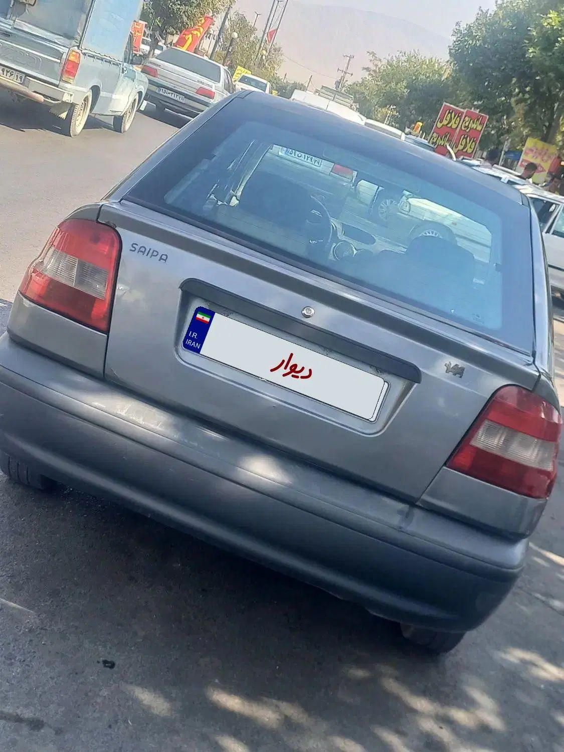 پراید 141 SX - 1390
