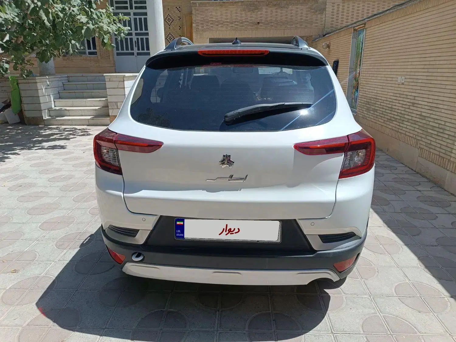 اطلس G دنده ای - 1404