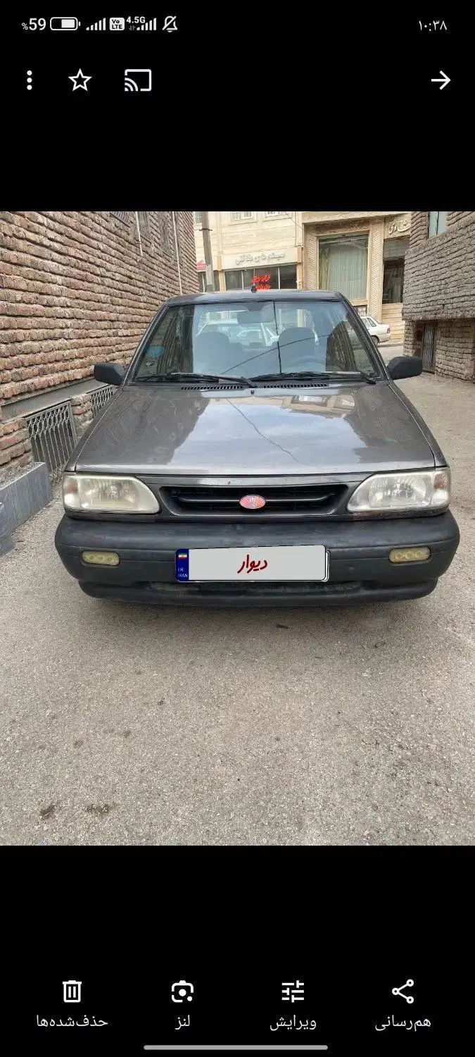 خودرو پراید، صبا آگهی ann_20219917