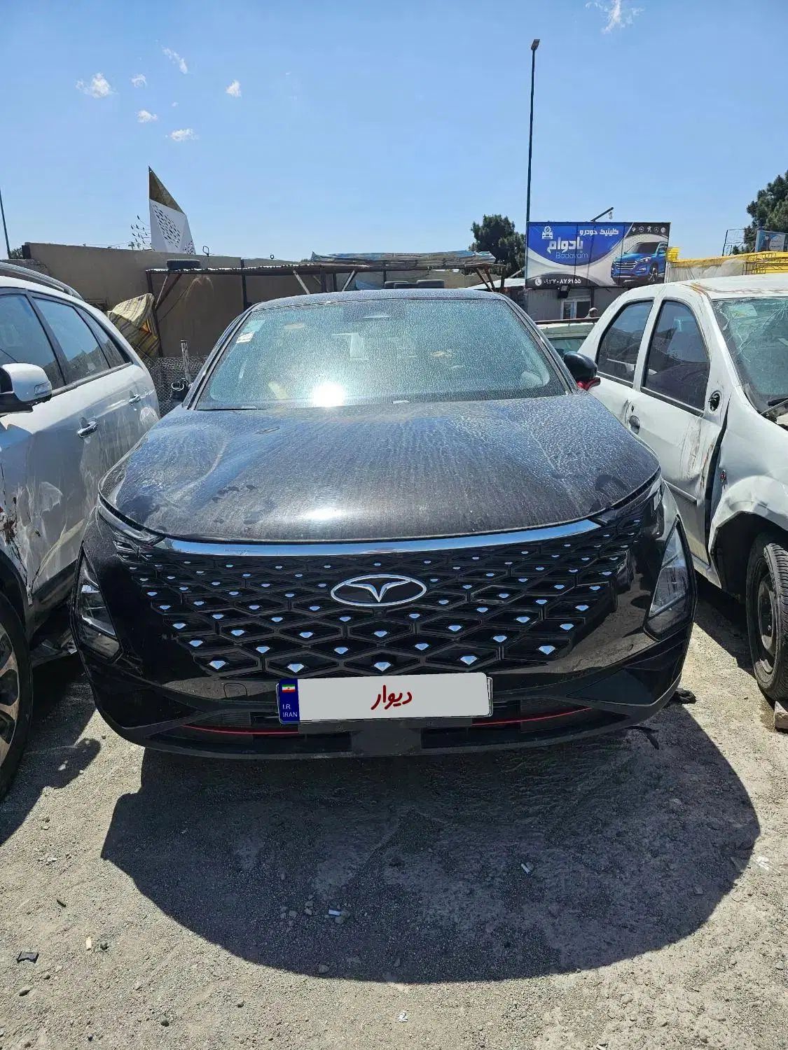 فونیکس FX پریمیوم FWD - 1403