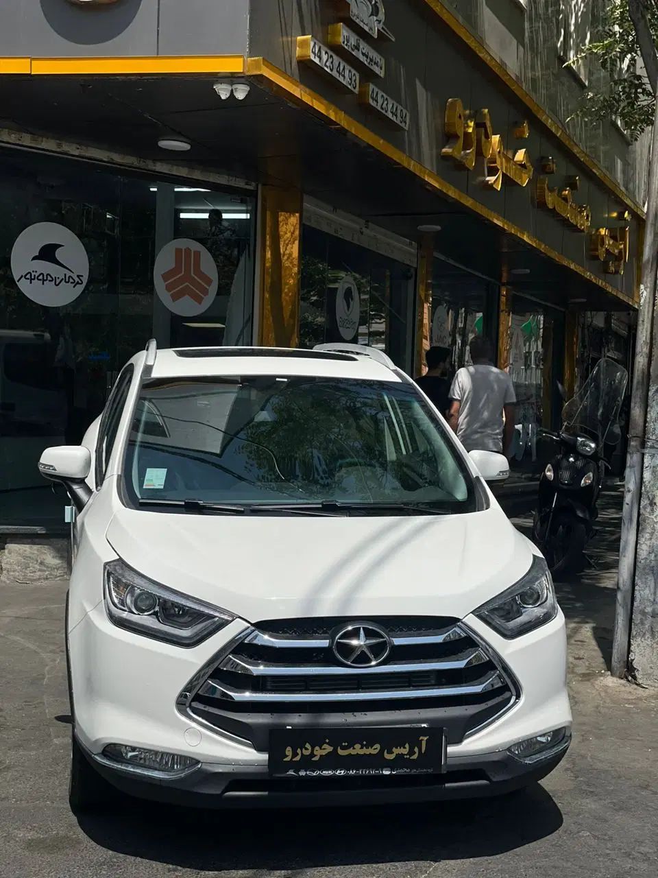 جک S3 اتوماتیک - 1404