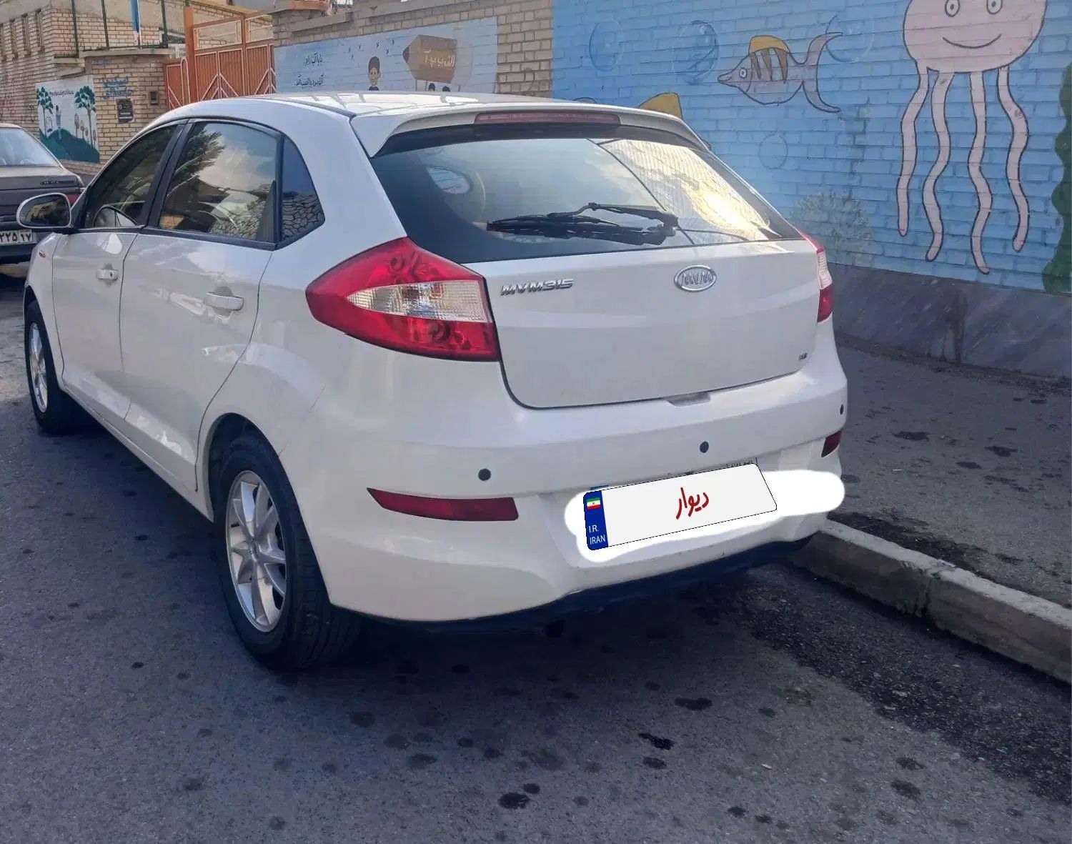 ام وی ام 315 هاچ بک ساده دنده ای - 1391