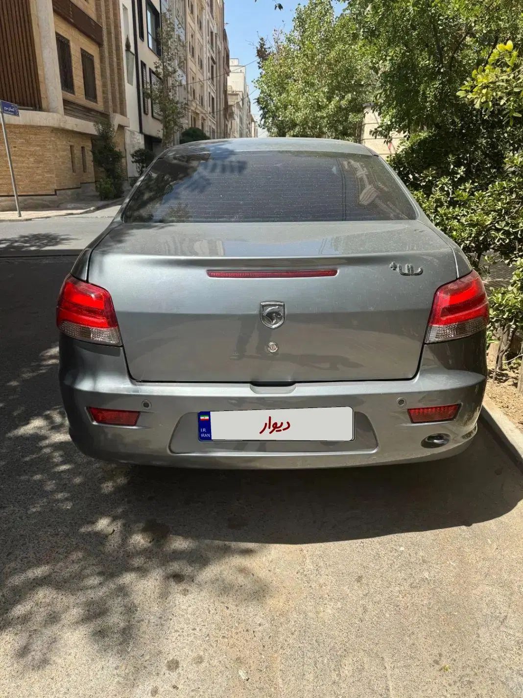 خودرو رانا، پلاس آگهی ann_20220118