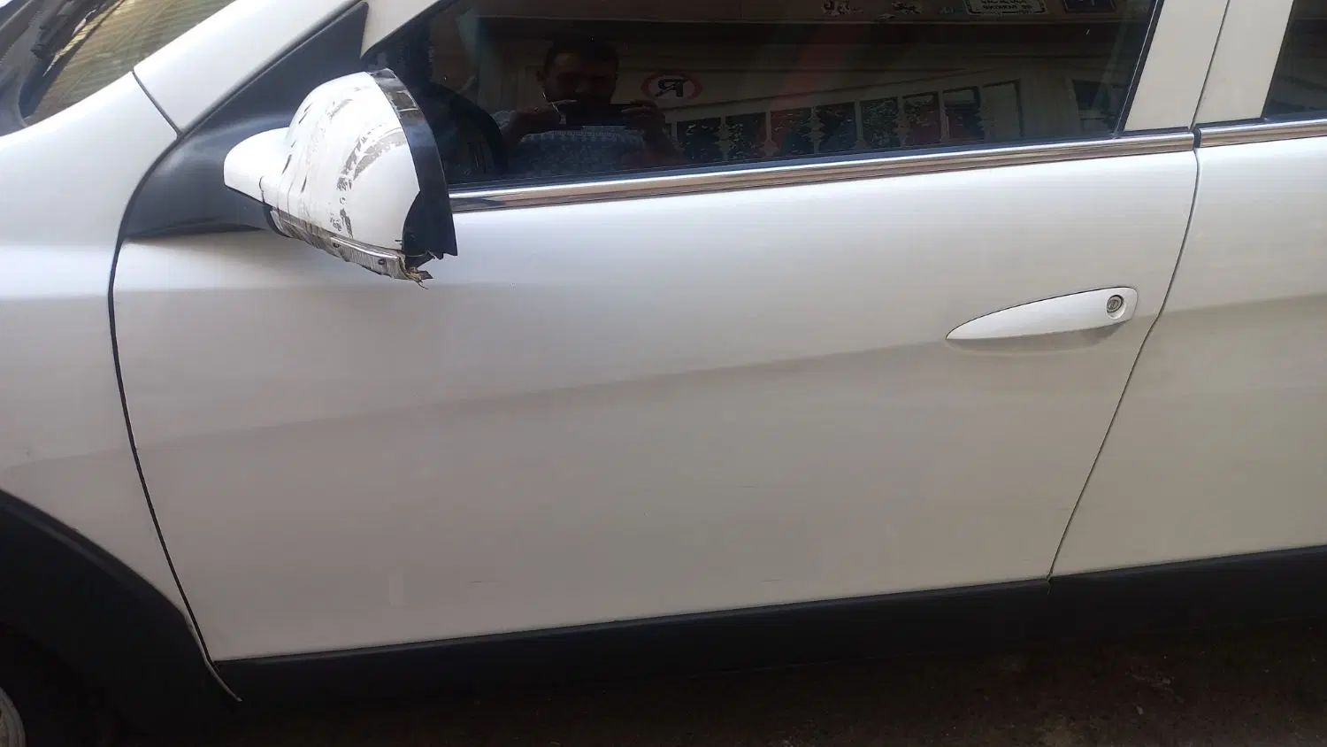 دانگ فنگ H30 کراس اتوماتیک - 1397