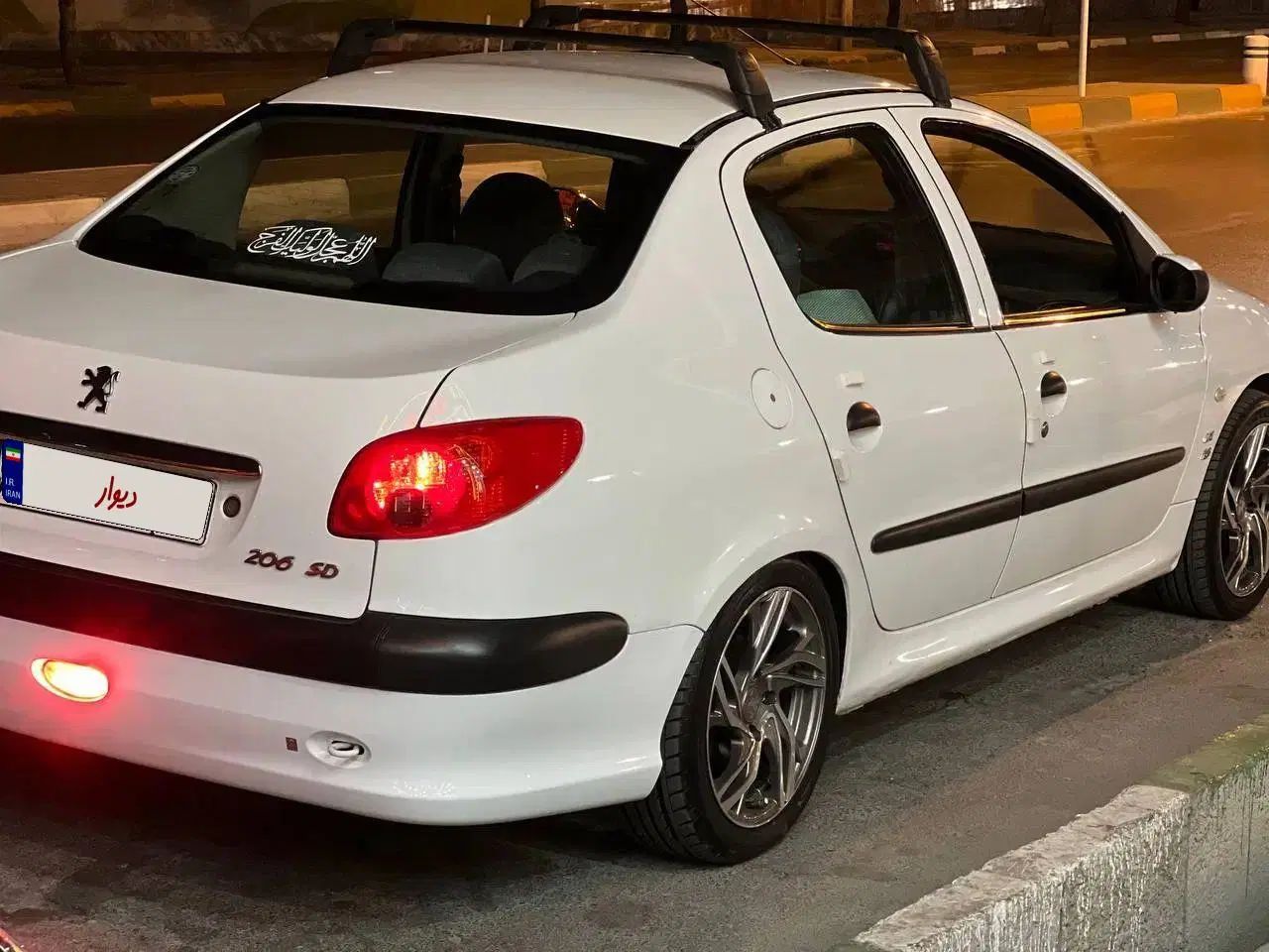 پژو ۲۰۶ صندوق دار v8 - 1389