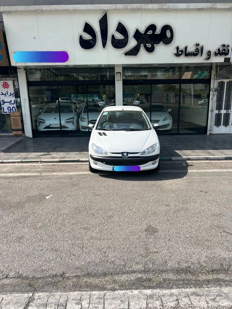 خودرو پژو، 206 آگهی ann_20220193