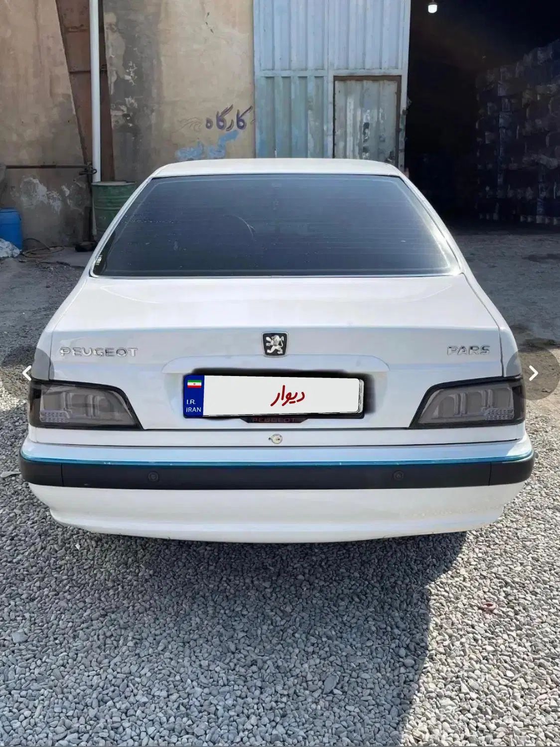 پژو پارس LX - 1401