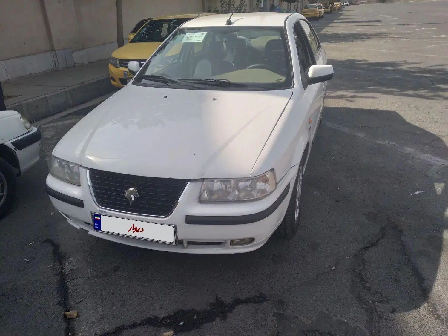 سمند LX XU7 - 1395