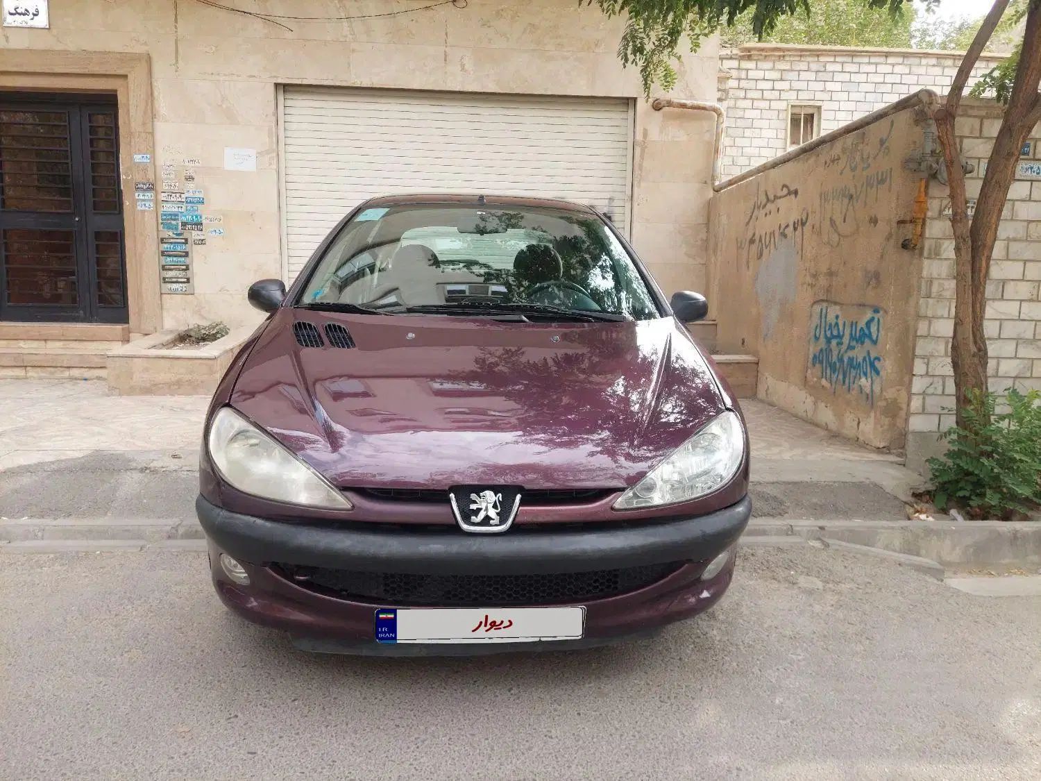 پژو 206 تیپ 2 - 1395