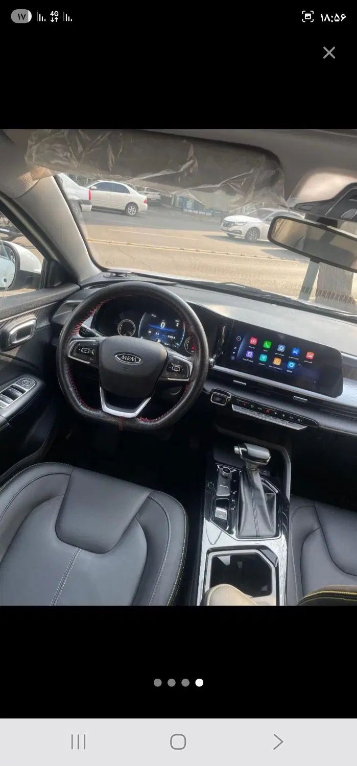 ام وی ام X33 جدید اتوماتیک - 1395