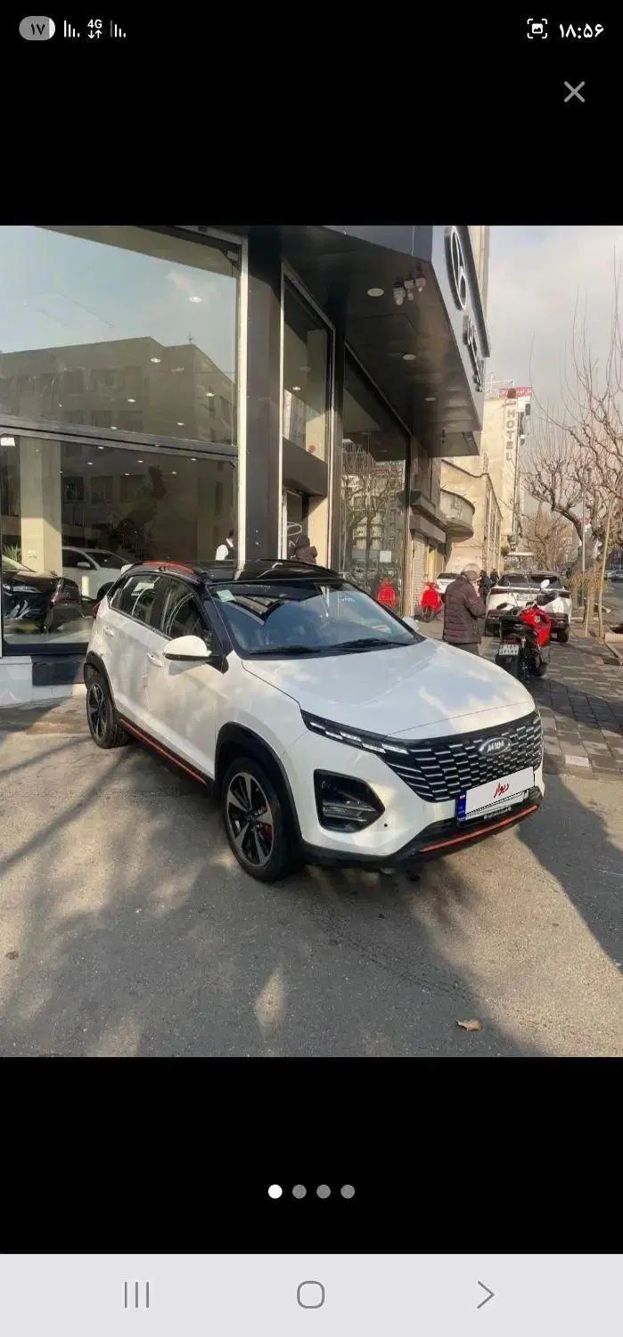 ام وی ام X33 جدید اتوماتیک - 1395