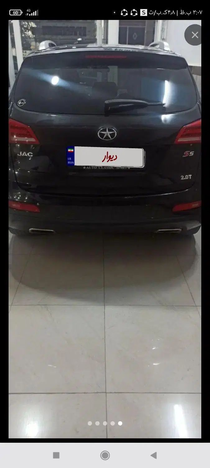 جک S5 دنده‌ای - 1394