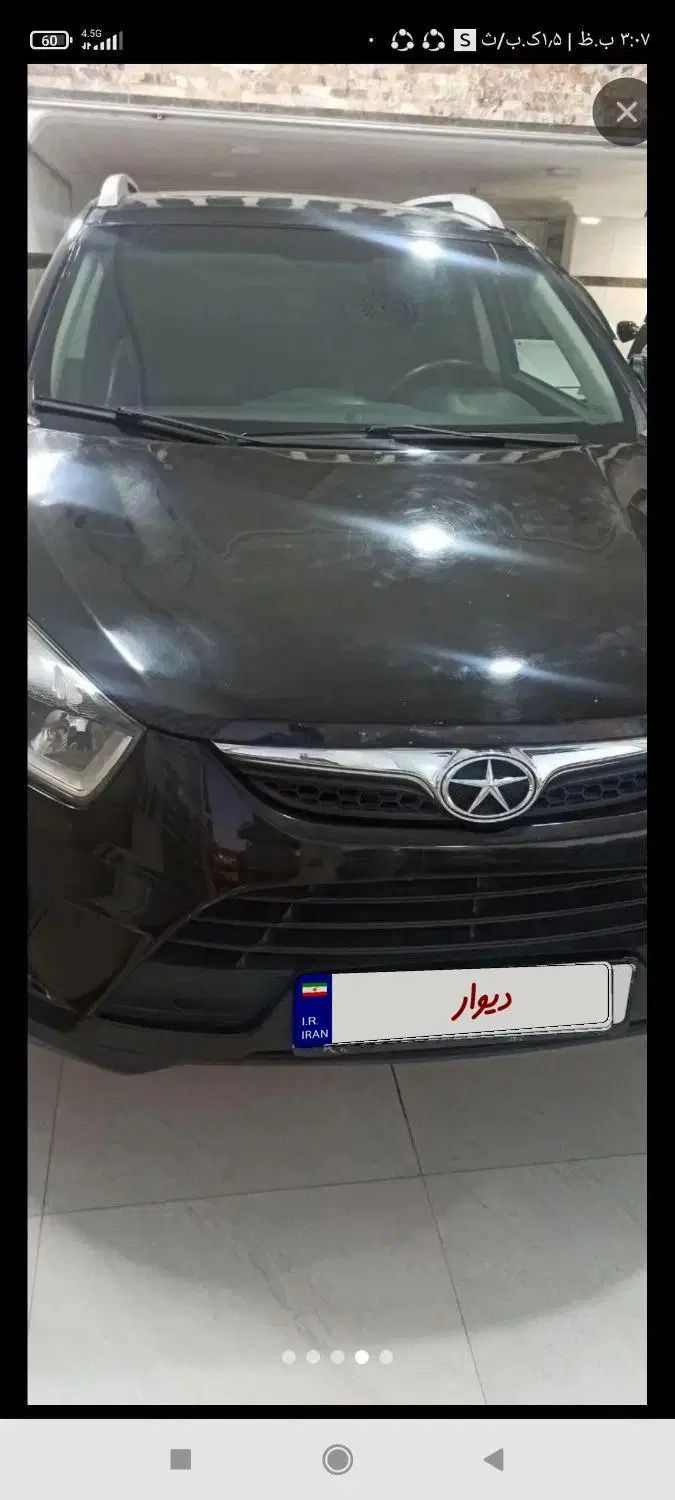 خودرو جک، S5 آگهی ann_20220381