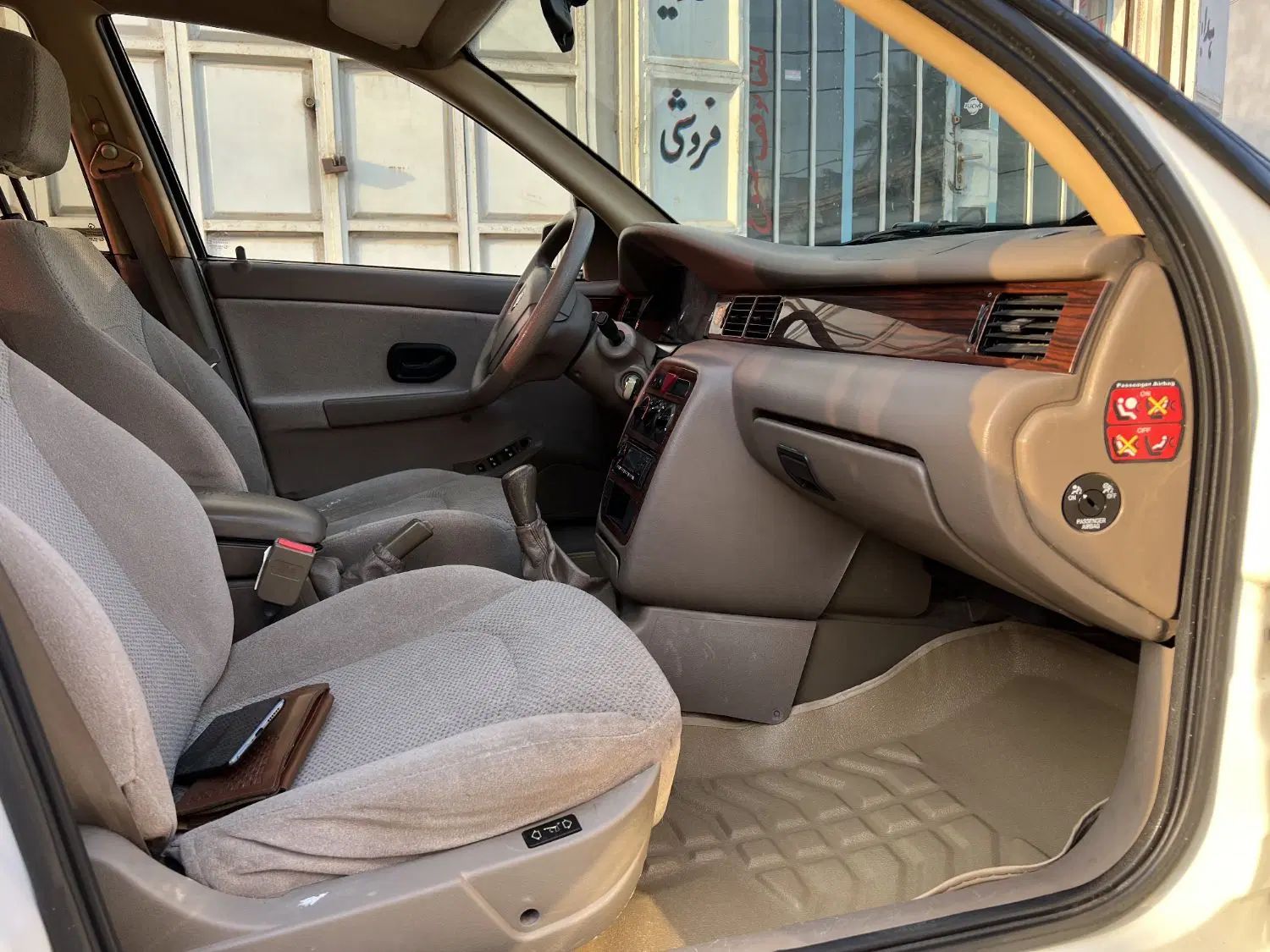 سمند LX XU7 - 1397