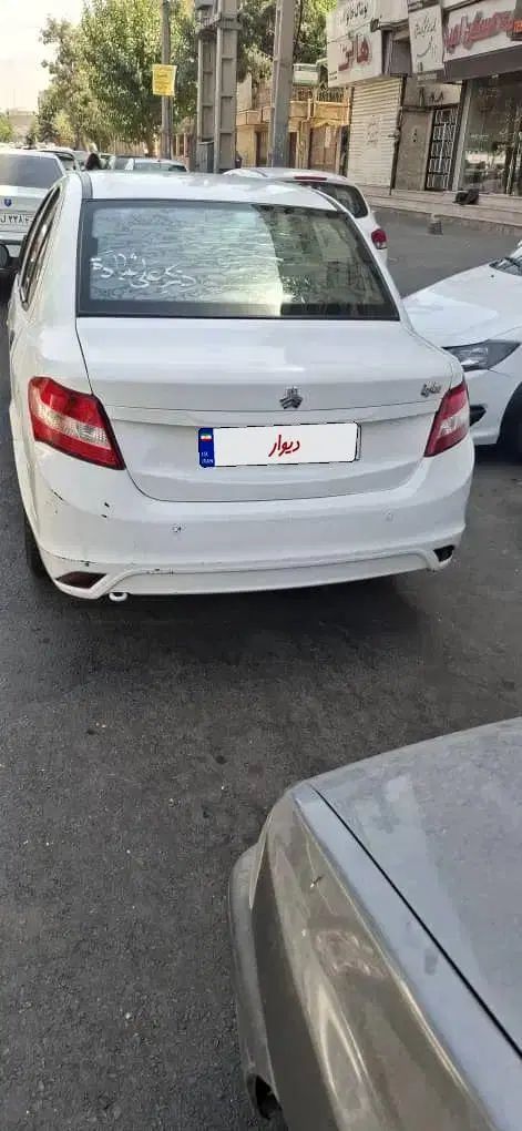 ساینا EX معمولی - 1397