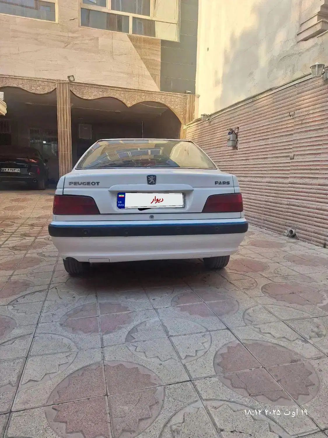خودرو پژو، پارس آگهی ann_20220515