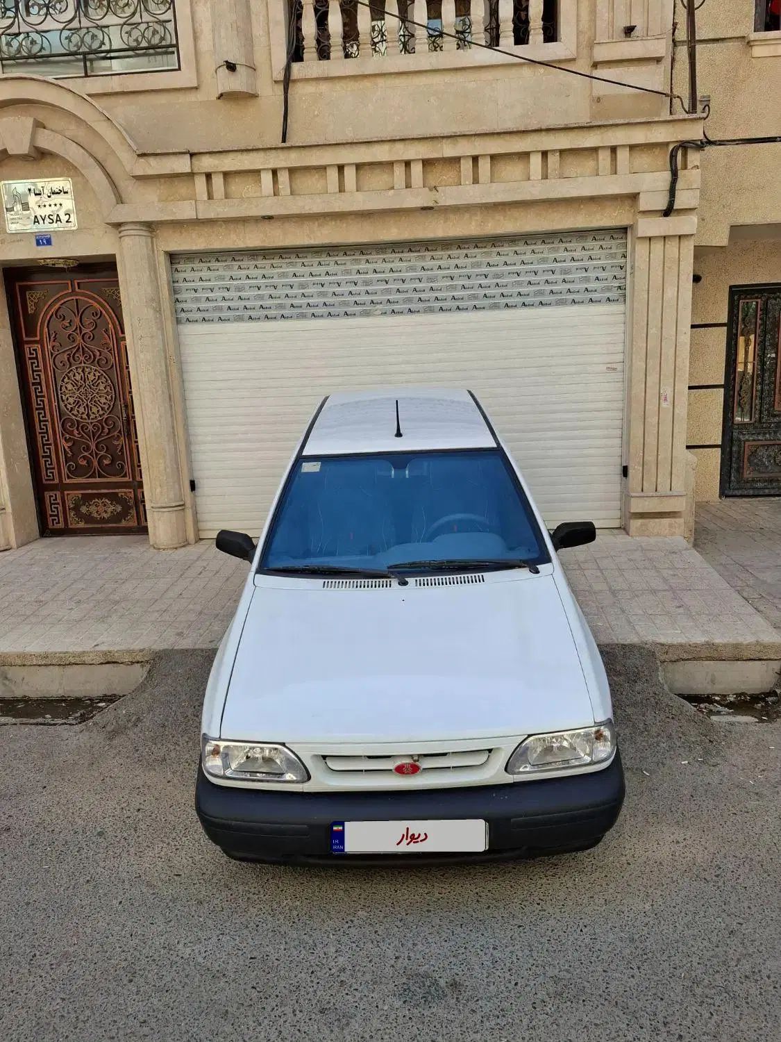 پراید 131 SE - 1397